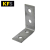 12055-Datasheet 12055-Datasheet